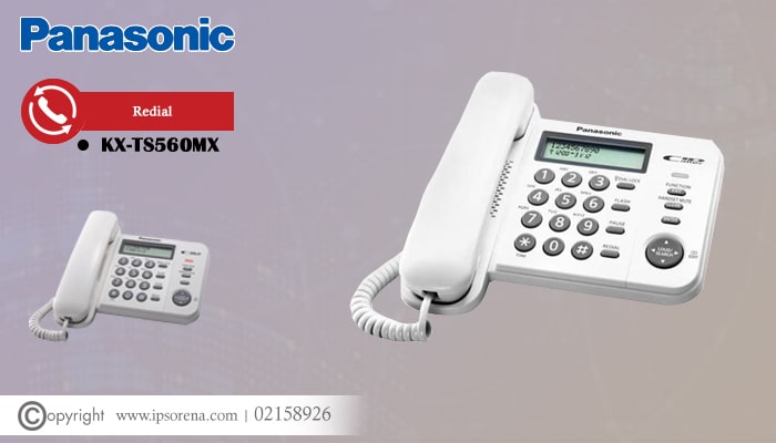 خرید تلفن رومیزی KX-TS560MX